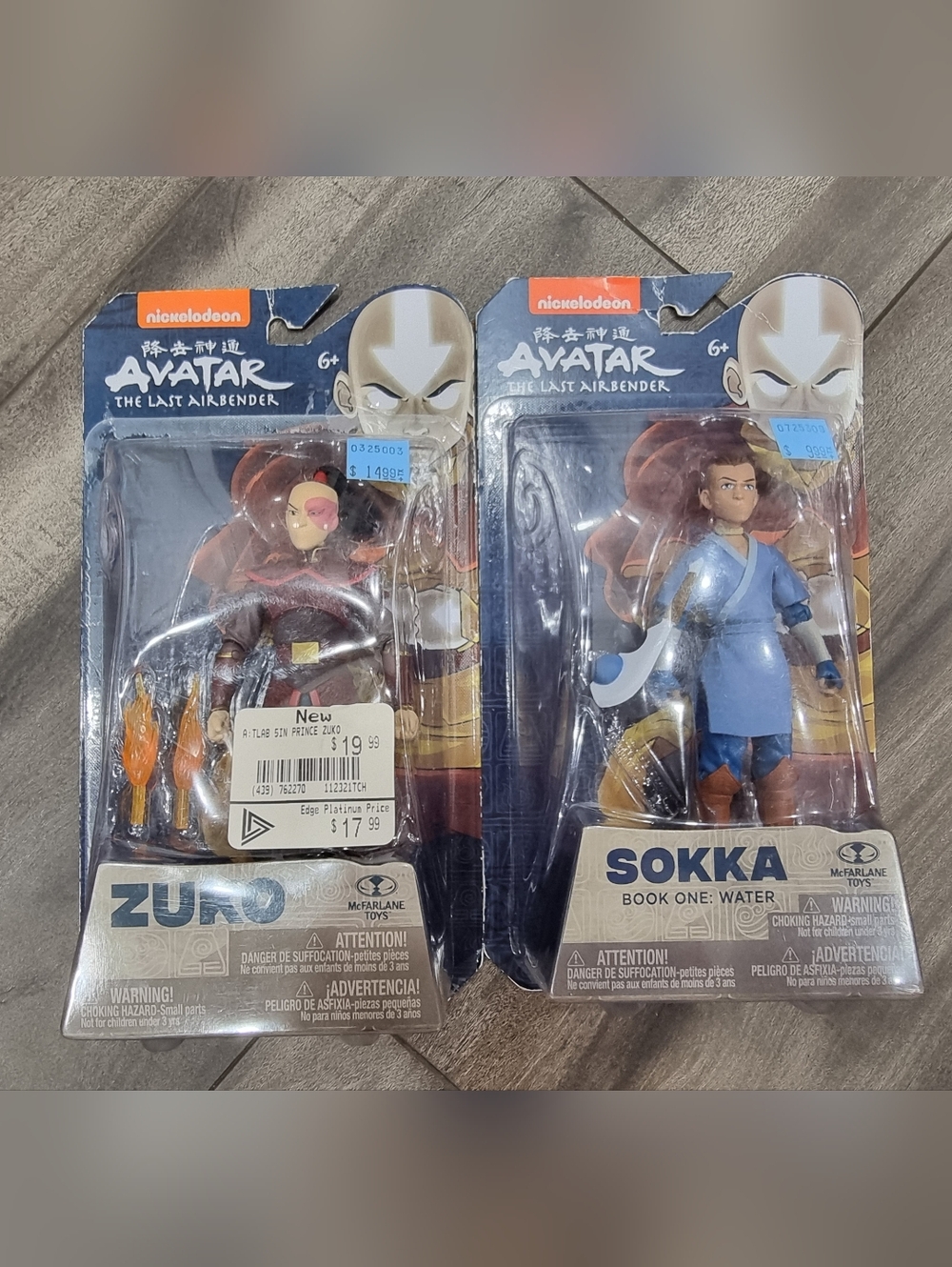 Avatar The Last Airbender Figures Zuko And Sokka